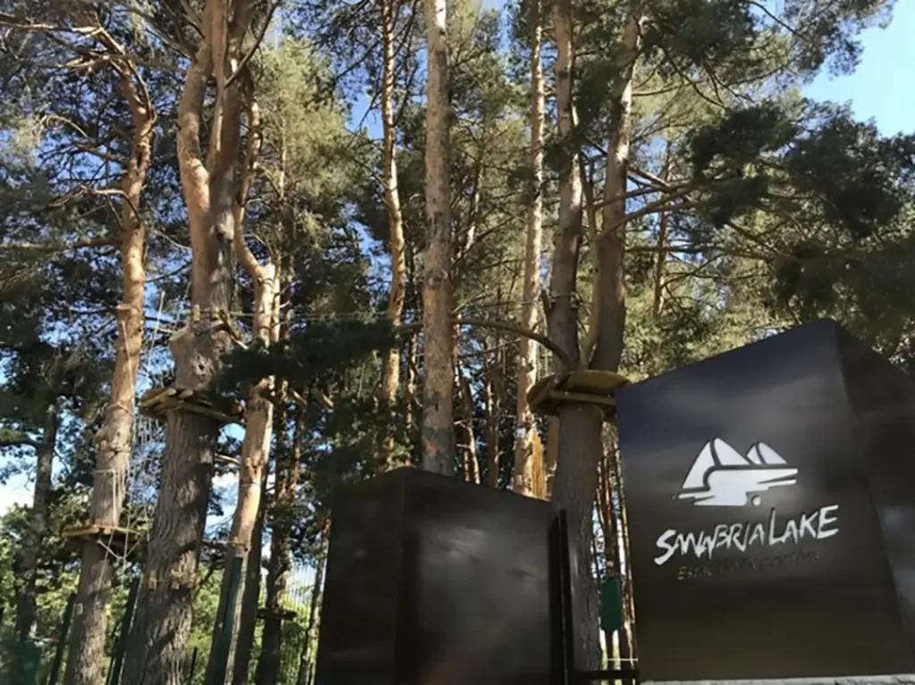 Centro de Actividades Turísticas La Pedriza 'Sanabria Lake' (Vigo de Sanabria) - Iberlobo on Bike